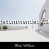 教師　副業　ASP　アフィリエイトサービス　ブログアフィリエイト　公務員　登録